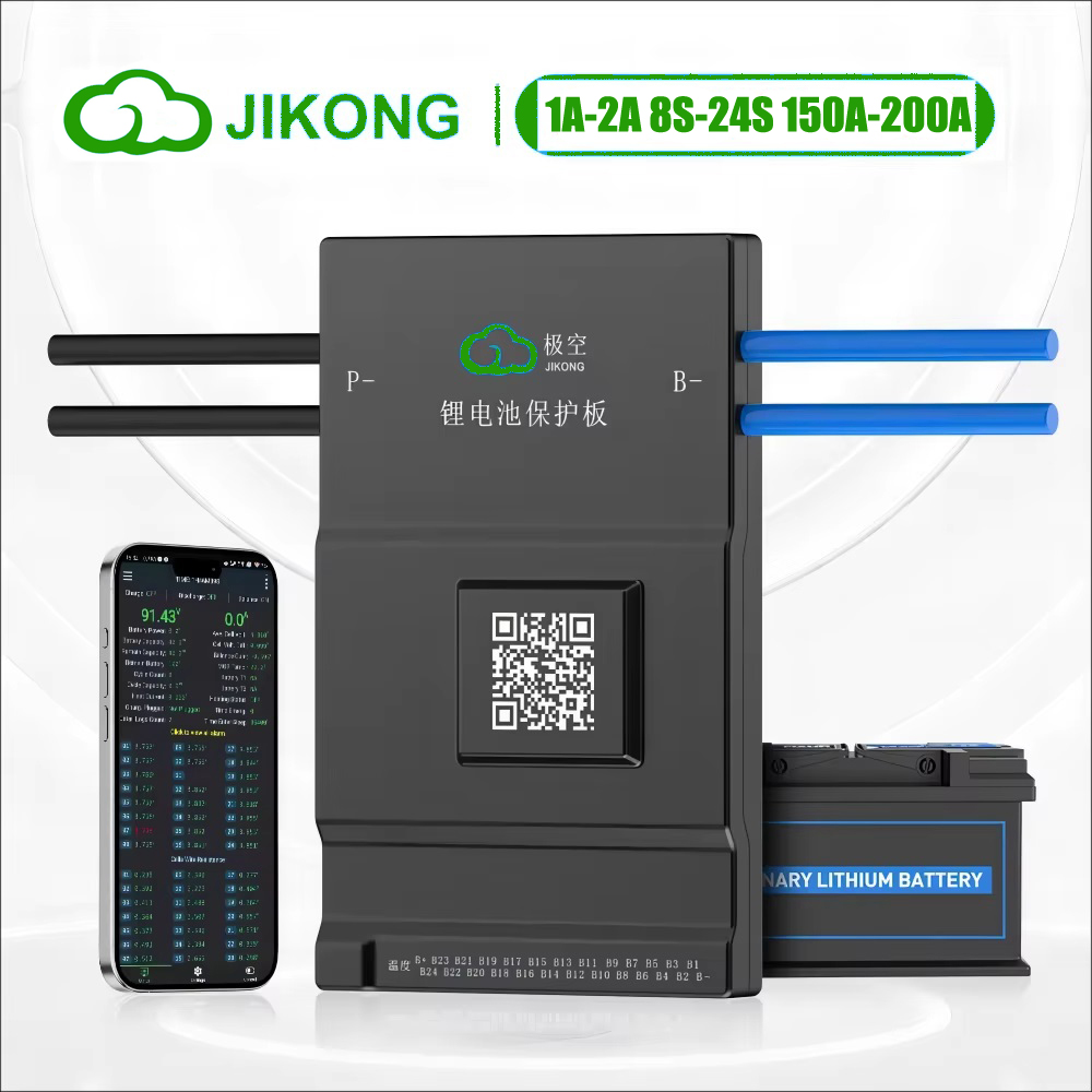 Smart Bms 20S 72V 150A Bluetooth - JK BMS 액티브 밸런스 150A 200A
