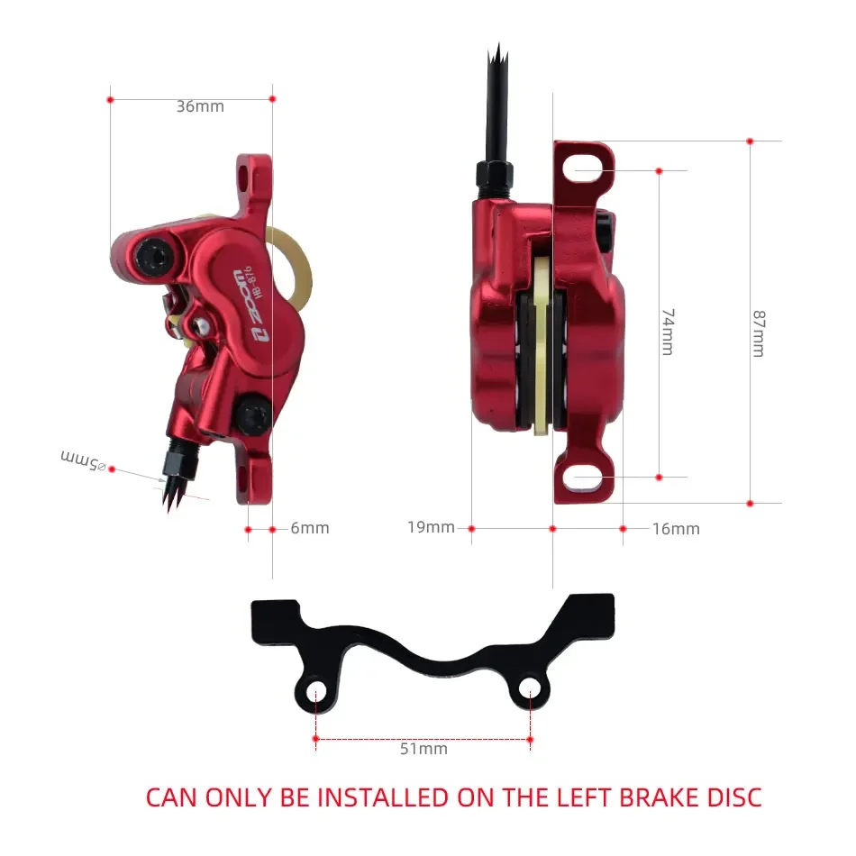 ZOOM HB-876E 4 피스톤 디스크 유압 브레이크 - Zoom Hydraulic Brake 4 Piston E-Scooter 리뷰 및 가격