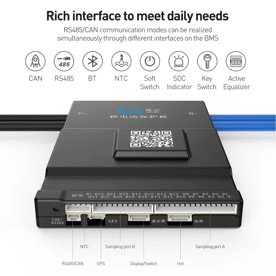 JK BMS 액티브 밸런스 150A 1A JK-B1A2 - Smart Bms 20S 72V 150A Bluetooth 리뷰 및 가격