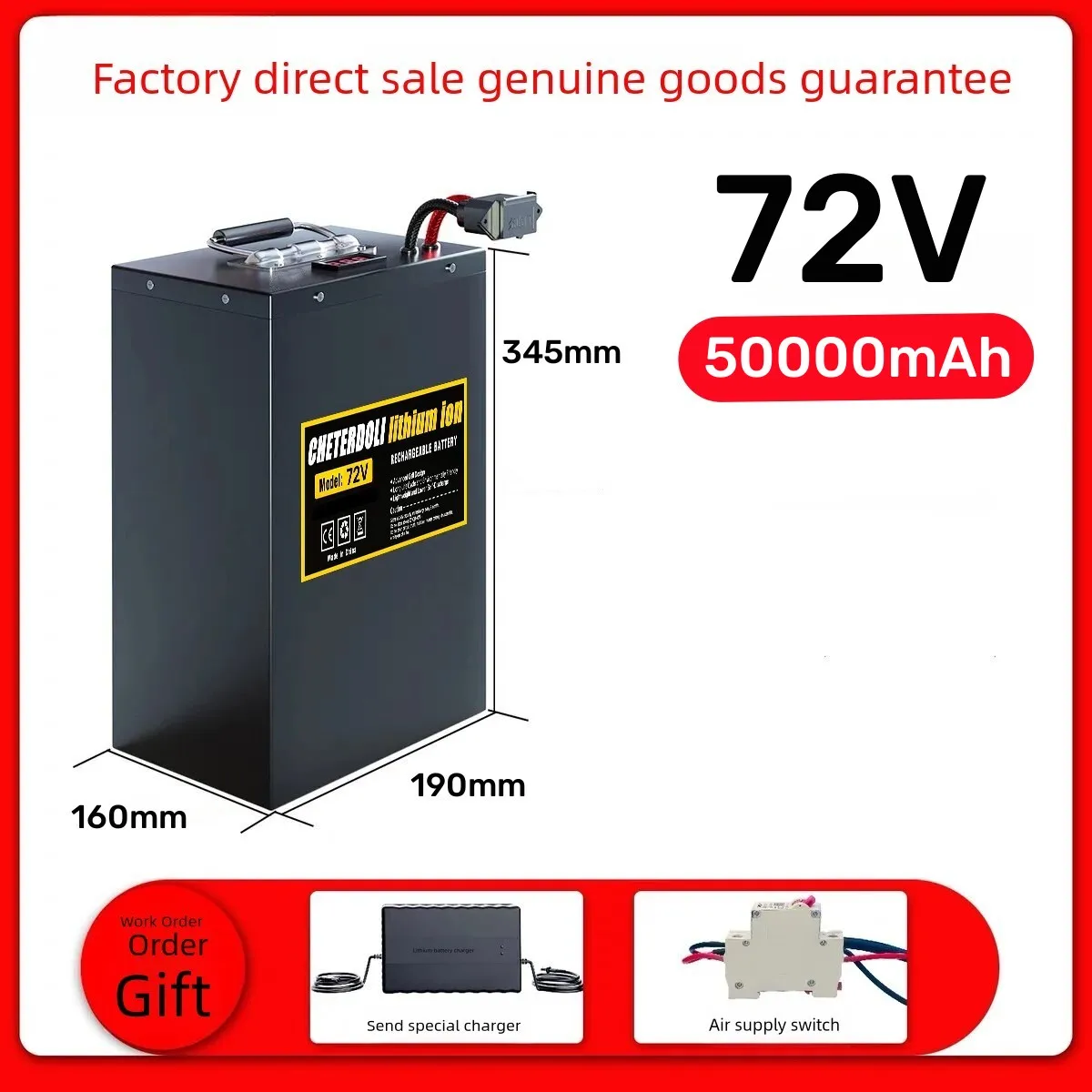 알레아이비 60V 72V 전기자전거 리튬 배터리 20A - 72V 30Ah Lifepo4 Battery Pack 리뷰 및 가격