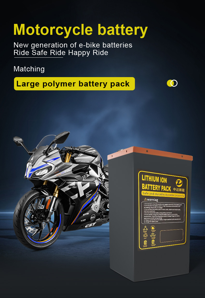 고품질 60V 72V 전기 리튬 Lifepo4 배터리  - 72V 30Ah Lifepo4 Battery Pack 리뷰 및 가격