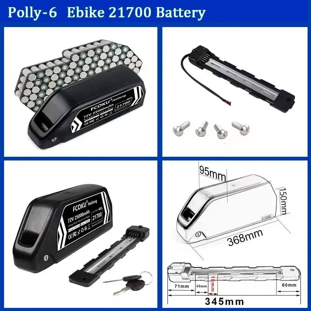 72V 25Ah 60V 30Ah Hailong 고용량  - 60V 30Ah 21700 Battery Pack 리뷰 및 가격