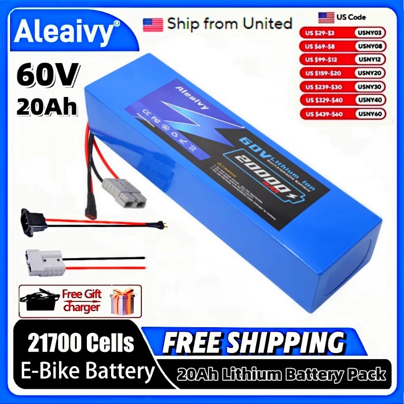알레아이비 60V 20Ah 30Ah 21700 리튬 배 - 60V 30Ah 21700 Battery Pack 리뷰 및 가격