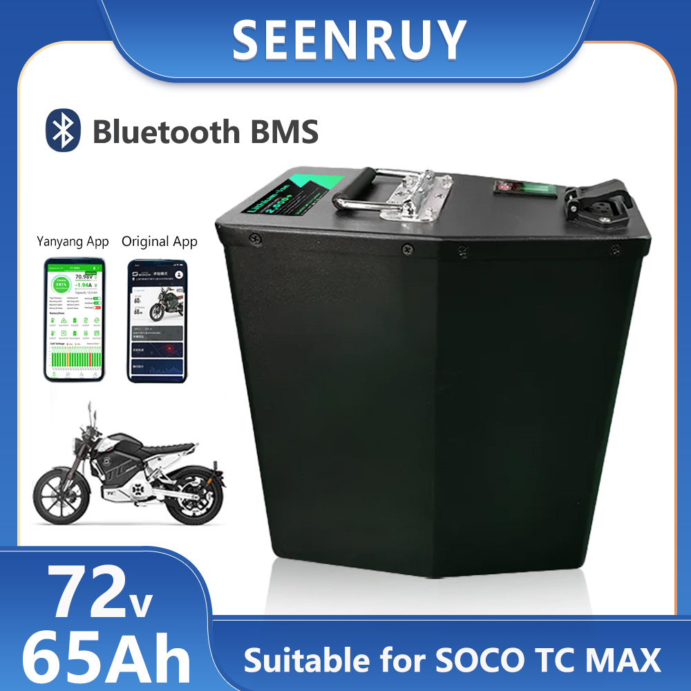 신루이 슈퍼 SOCO 배터리 72V 65AH 정품 교체 - 72V 30Ah Lifepo4 Battery Pack 리뷰 및 가격